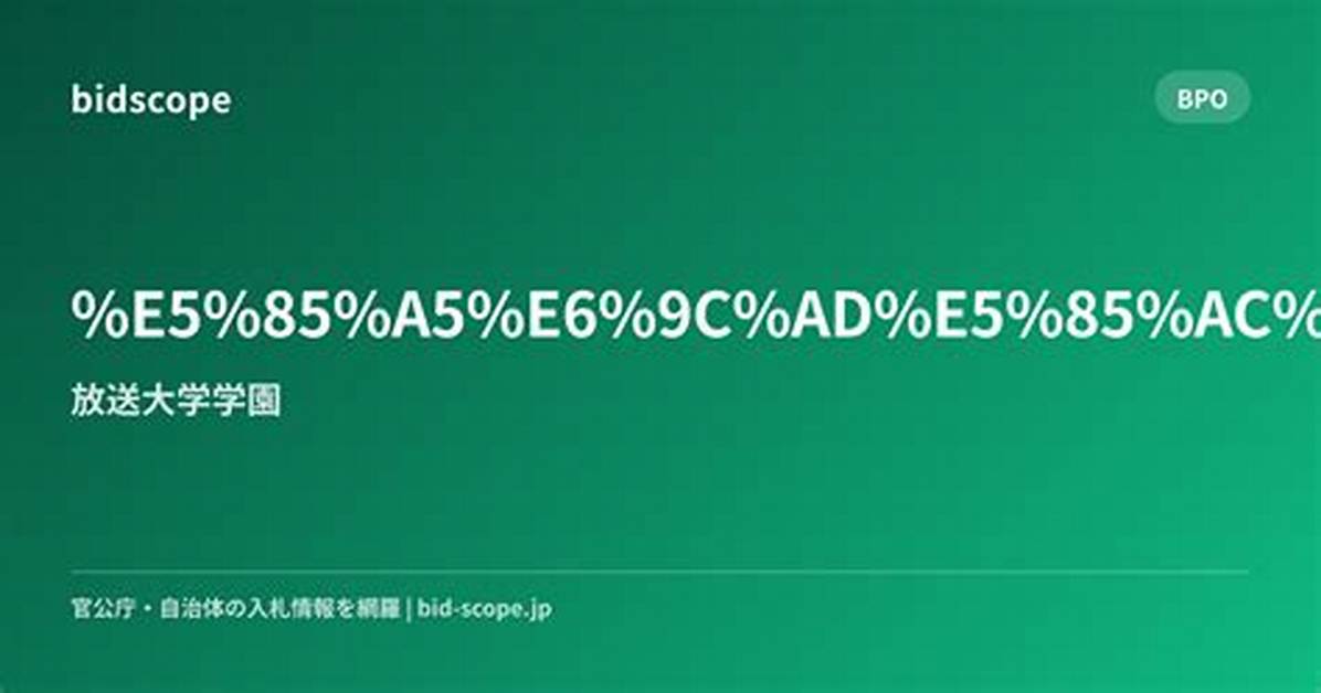%E9%88%B4%E6%9C%A8 %E4%Ba%Ac%E9%A6%99 %E9%95%B7%E8%B0%B7%E5%B7%9D %E5%8D%9A%E5%B7%B1 %E7%B5%90%E5%A9%9A